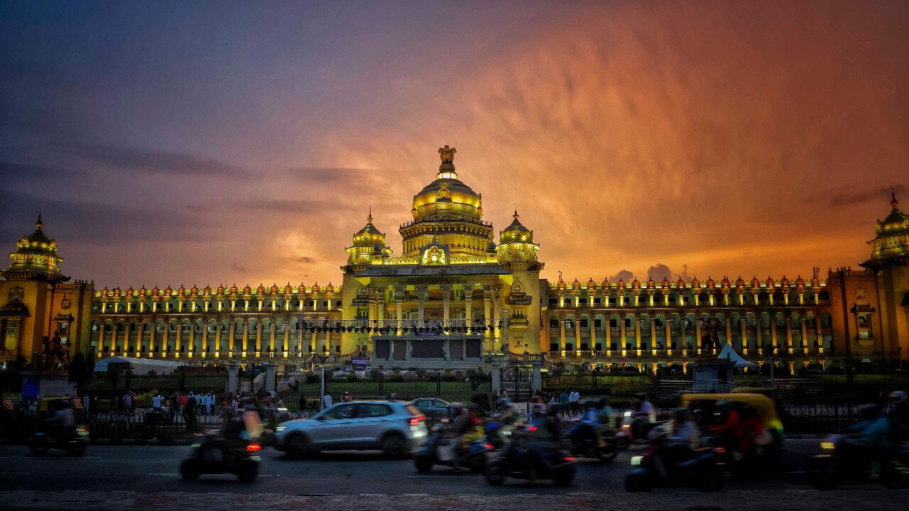 Bengaluru — events on EventWings